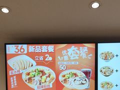 -回味鸭血粉丝汤(夫子庙瞻园路店)