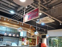 大堂-苗小坛酸汤鱼(酒仙桥店)