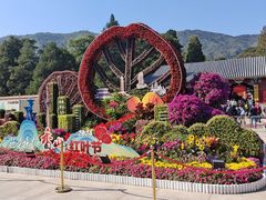 -香山公园-东宫门售票处