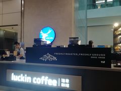 -瑞幸咖啡(南丰汇商场店)