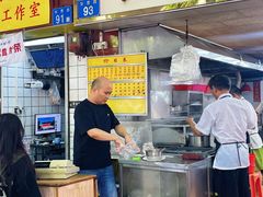 -源记肠粉(华贵路店)