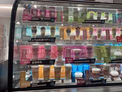 -Blueglass酸奶(华贸购物中心店)