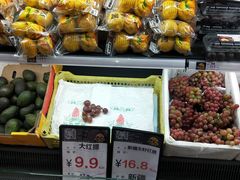 -水果天空(东葛店)