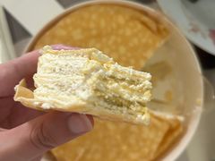 -龙湖南京江北天街