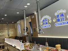 -金会长自助海鲜·烤肉(人民广场店)