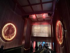 -北京大葆台遗址博物馆