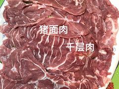 -华哥新鲜猪精品美食