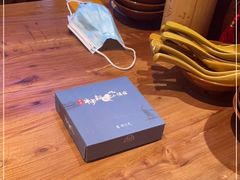 -先启半步颠小酒馆(白麓里店)
