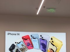 -Apple授权专营店(德汇万达店)