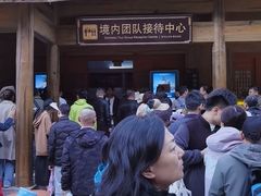 -山西壶关太行山大峡谷旅游景区