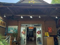 -头啖汤山庄(秀丽路店)