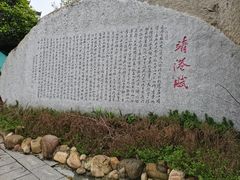 -靖港古镇