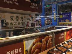 -麦德龙(京顺路商场店)