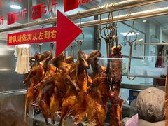 -聂记粤菜馆(鼓西路店)