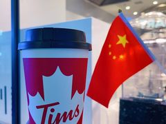 -Tims天好咖啡·贝果(雁展路万象天地店)
