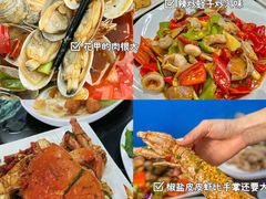 -椰梦长廊