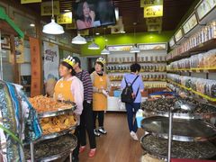 -粒上皇(崇文门店)