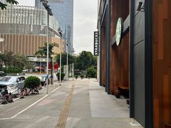 -星巴克臻选(广州高德置地秋广场店)