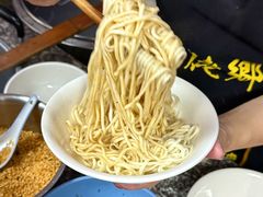 -浪记梅县腌面馆(尚景华园南区店)