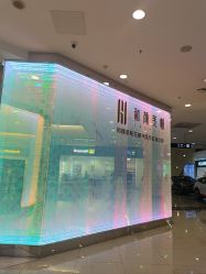 点击看大图 -和颜一美轻医美连锁
