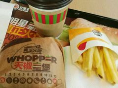 -汉堡王(北京三里屯购物中心)