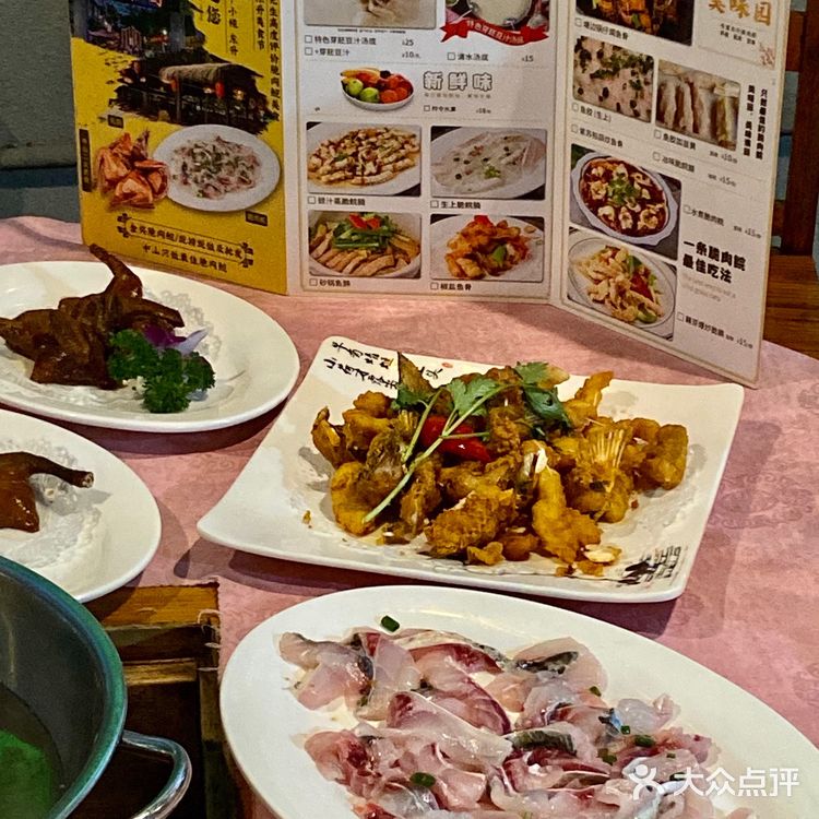 怎么回事呀？这家中山脆肉鲩火锅挤满了游客！！