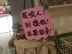 -威高广场