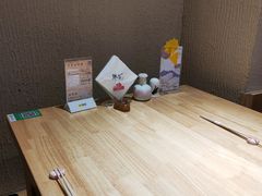 -琴寿司居酒屋(中山广场店)