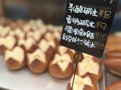 -Dough&Joe团憩(瑞虹天地月亮湾店)