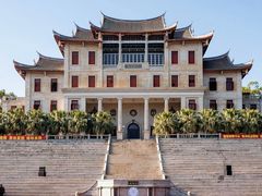 -厦门大学(思明校区)
