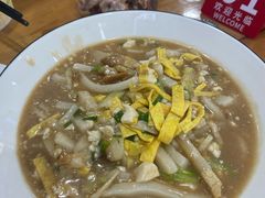 -老袁炒年糕(富豪路店)
