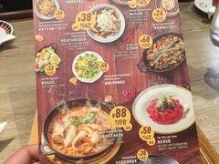 菜单-CRAZYONES克芮旺斯西班牙餐厅(苏州中心店)