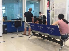 -中国建设银行(玉桥东路支行)