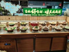 -鼎原力量东北吊炉烧烤(幸福街店)