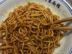 -阿琴面馆(武林路店)