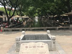 -秦园惠山豆腐花(惠山古镇店)