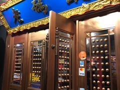 门面-成都老码头火锅(旺角店)
