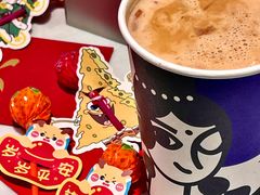 和田玫瑰奶茶-西琳姑娘·新疆冰淇淋酸奶茶(南开大悦城店)