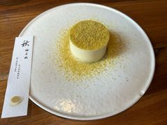 -元古雲境(万象天地店)
