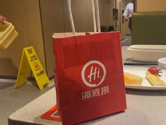 -海底捞火锅(莘松路店)