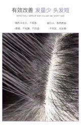 -YESIDO椰岛造型