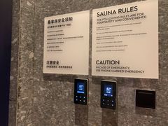 -西安W酒店FIT有型健身中心