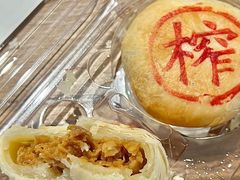 -盒马鲜生(悦峰店)