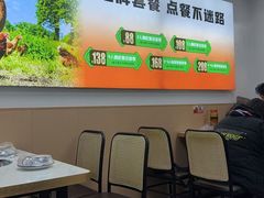 -壹道鸣·药膳鸡(月苑店)