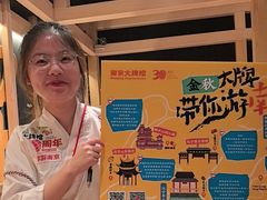 -南京大牌档(龙江新城市广场店)