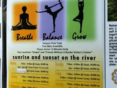 -乌托邦酒吧和餐厅