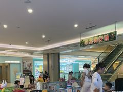 -蘭亭·新都汇