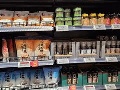 -ALDI奥乐齐超市(杨浦延吉店)