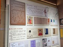 -药王庙(安国市)