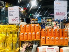 -Olé精品超市(北京合生汇店)